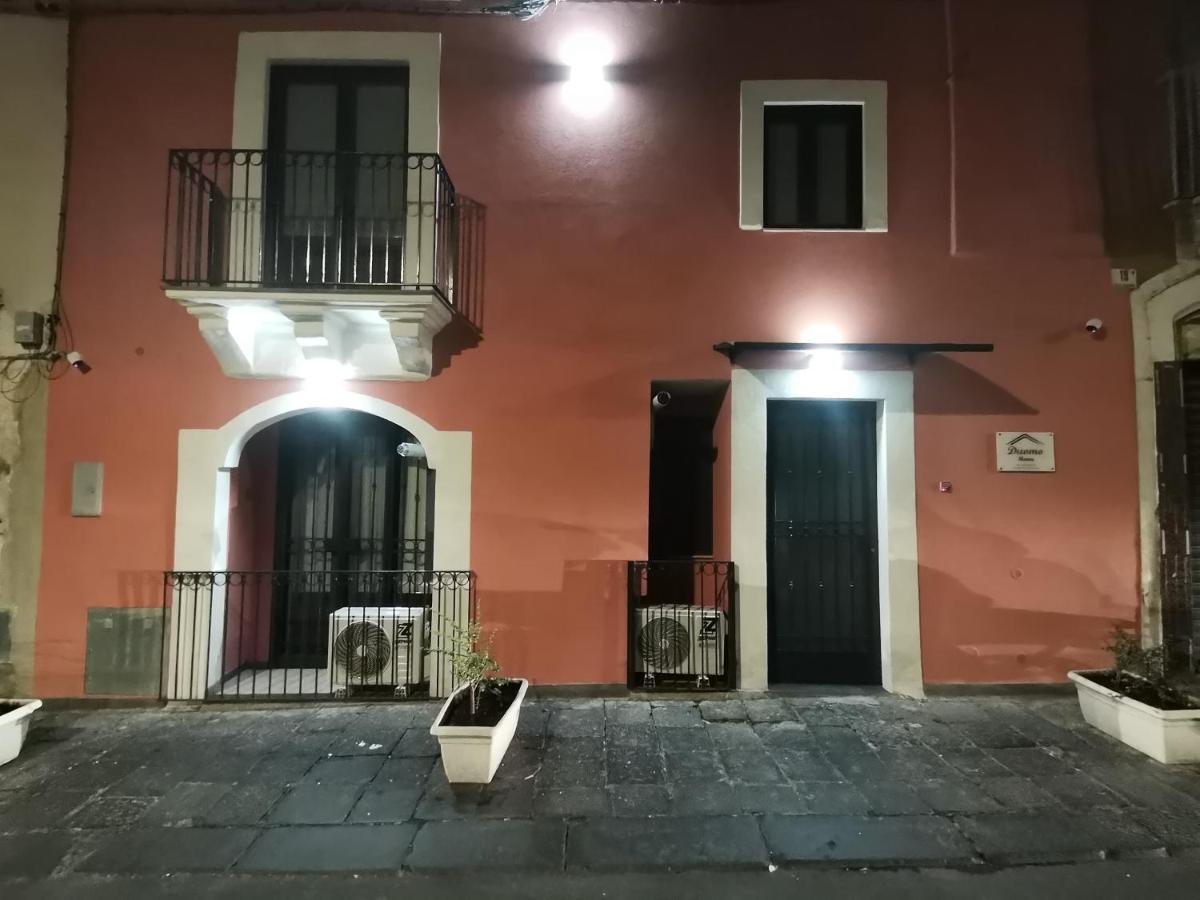 Duomo Home Катания Екстериор снимка